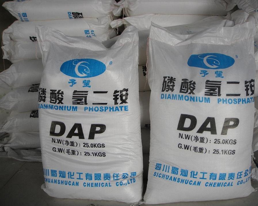 Diammonium Phosphate (Food Grade)