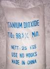 Titanium Dioxide