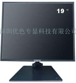 19&quot; CCTV LCD Monitor