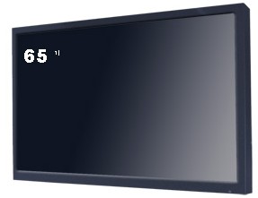 65&quot; CCTV LCD Monitor