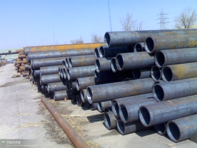 seamlesss steel pipe