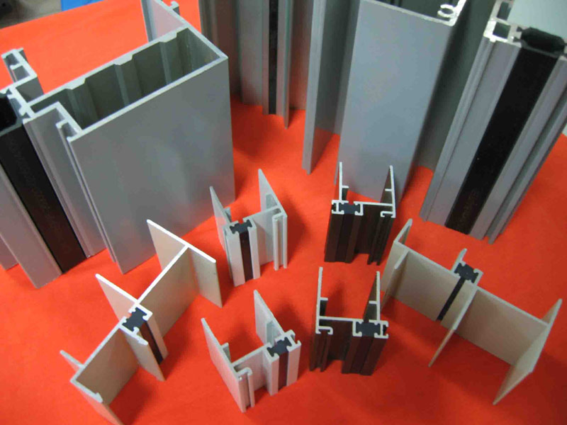 aluminium door profile