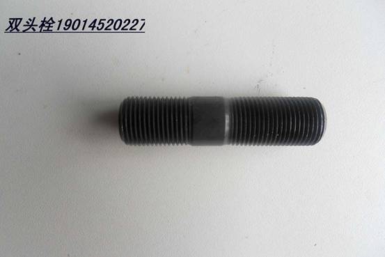 Sinotruk HOWO Double Head Bolts