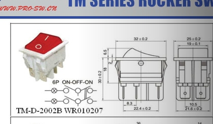 6 Pins Rocker Switch for small househould appliances