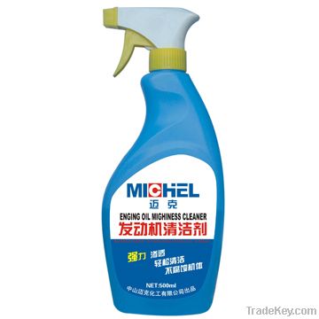 Engine Foamy Degreaser