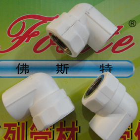 ppr pipe fittings male female  equal  thread elbow