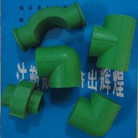 ppr pipe fittings male female  equal  thread elbow