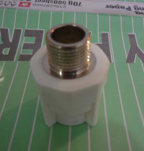 ppr pipe fitting female thread socket