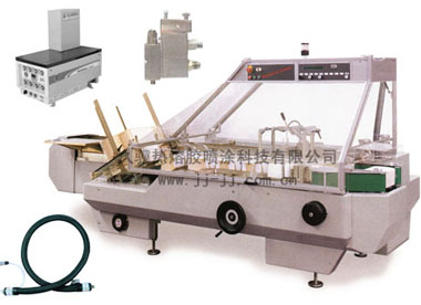 Automatic Hot Melt Adhesive Box Sealing Machine