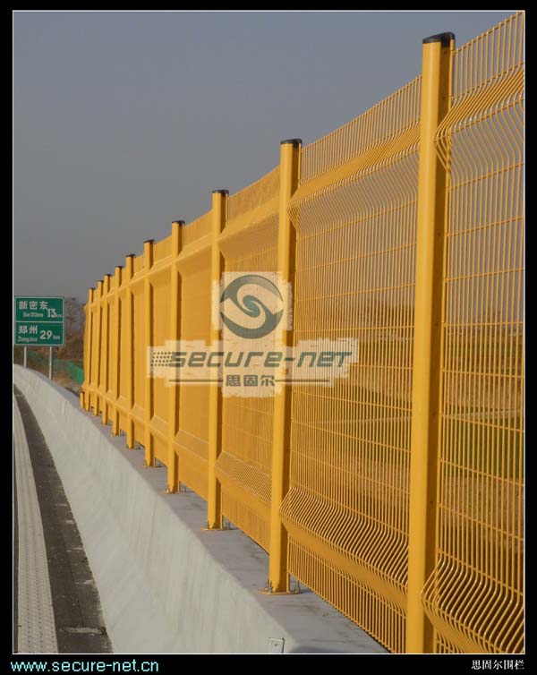 Nett S50 Fence