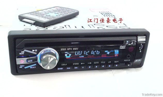 One din Car DVD Player 8315