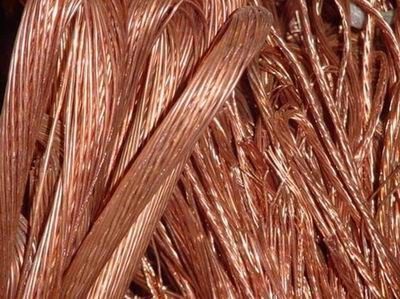 copper wire scrap 