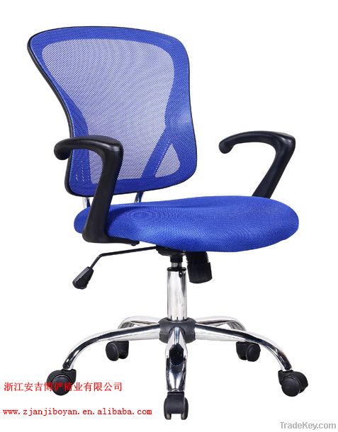 office swivel chair