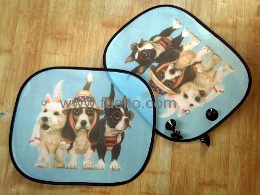 Car Side Sun Shade (Puppies)