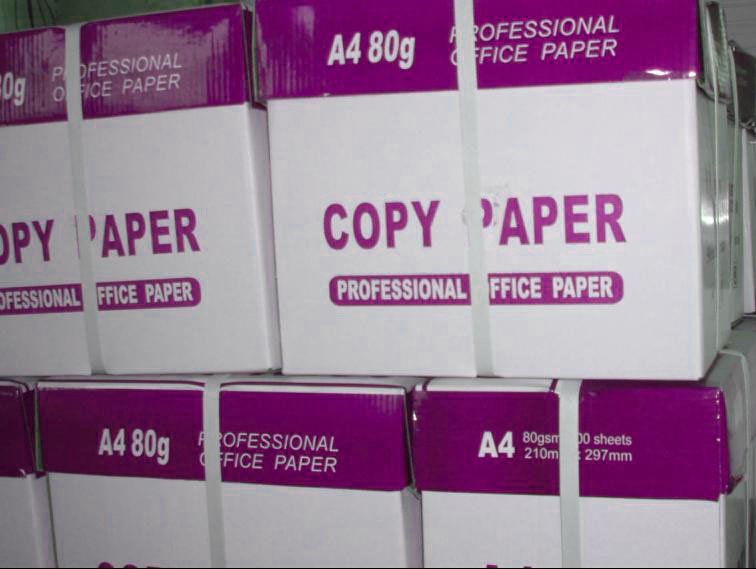 Printing Paper (80GSM)