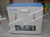 ST-1400CX-III NC Box Lab Muffle Furnace