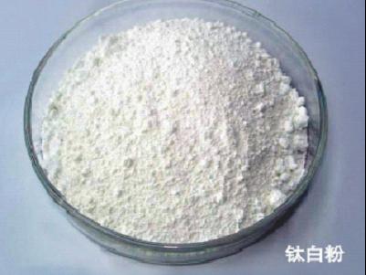 titanium dioxide