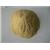 Yeast Powder (BST02)