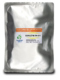 animal feed additive Enzyme Xylanase