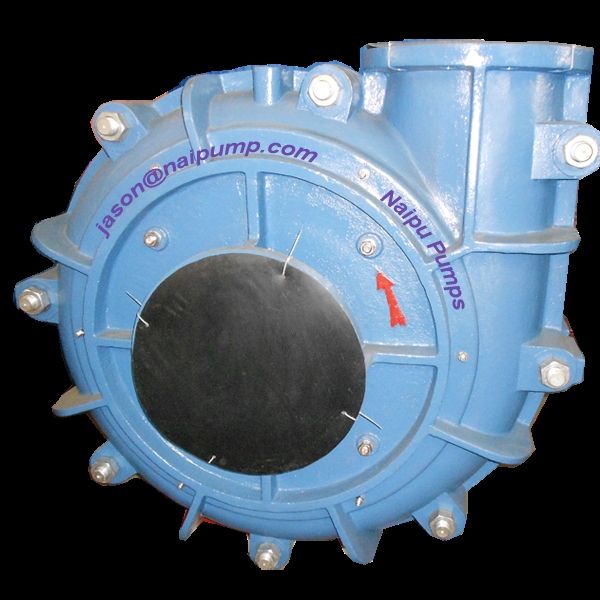 slurry pumps inchange with AH