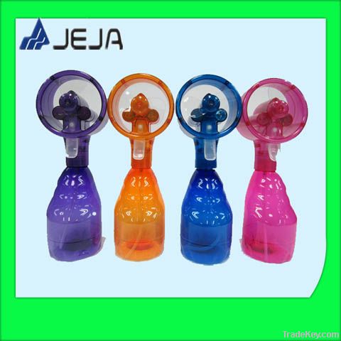 portable water spray fan