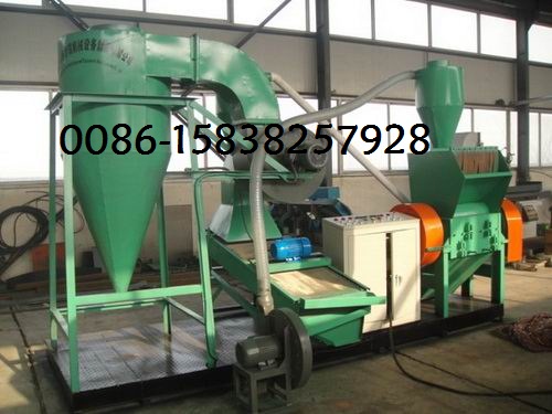 waste wire chopping machine