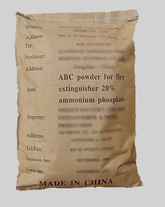 ABC dry powder extinguishing agent