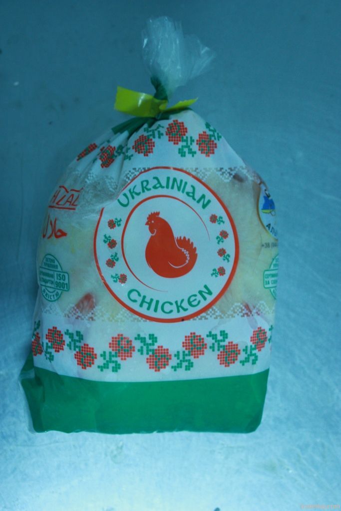 Whole Chicken | Export Whole Chicken Meat | Chicken Meat Suppliers | Poultry Meat Exporters | Chicken Pieces Traders | Processed Chicken Meat Buyers | Frozen Poultry Meat Wholesalers | Halal Chicken | Low Price Freeze Chicken Wings | Best Buy Chicken Part