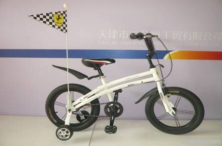 kids bikes