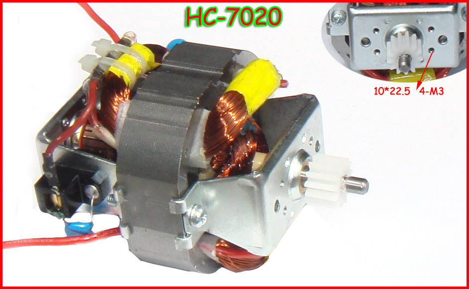 Juice extractor motor HC-7020