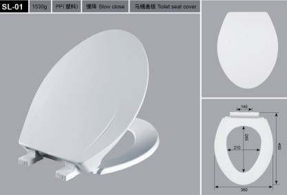 Plastic Elongated Toilet Seat SL-01(Slow close)