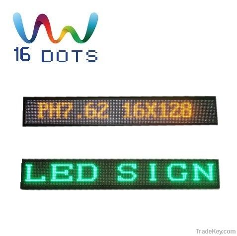 Led display outdoor led display led screen led display board