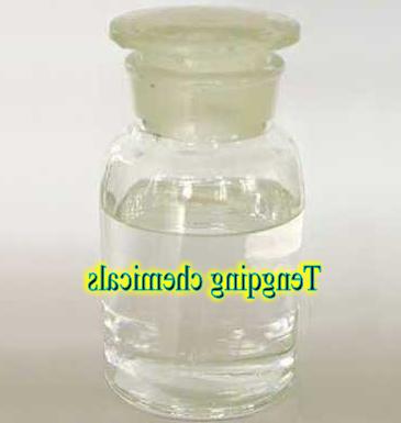 Dimethyl Sulfoxide DMSO