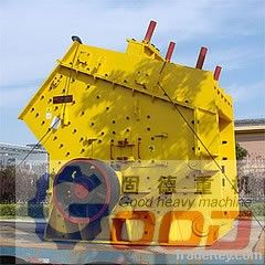 GHM Impact Crusher, Second Stone Crusher