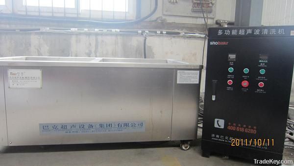 Large tank ultrasonic cleaner machinery