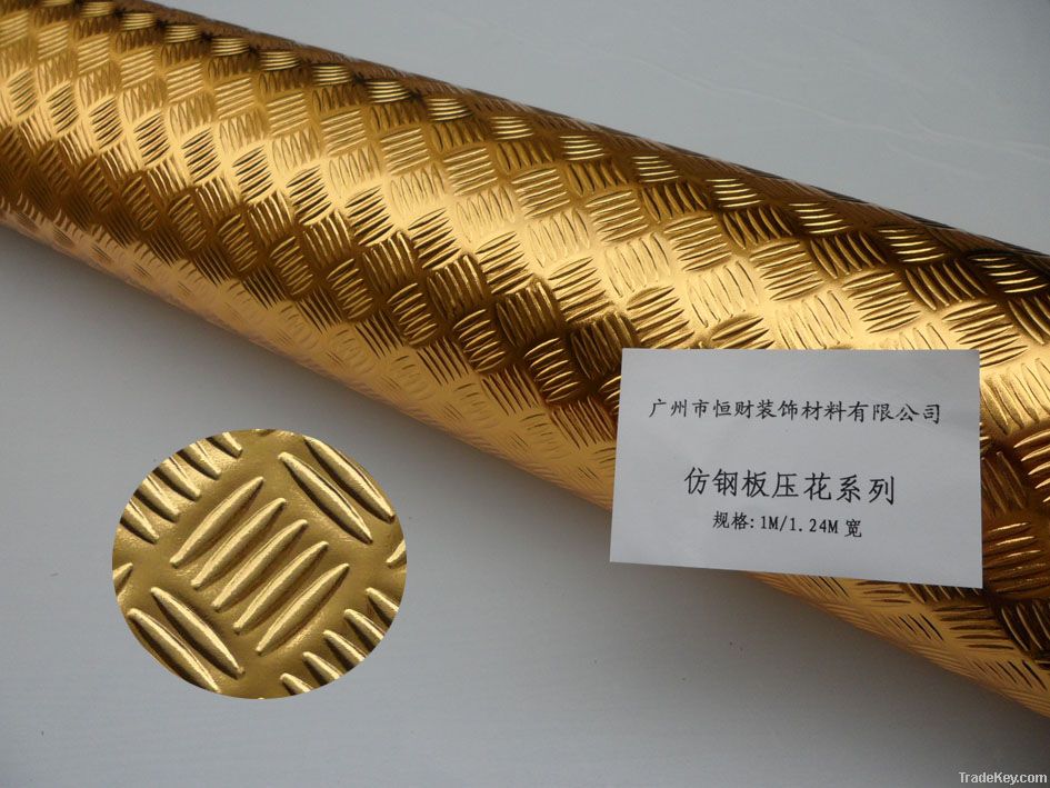 Embossed PVC-PET laminated film (G1302)