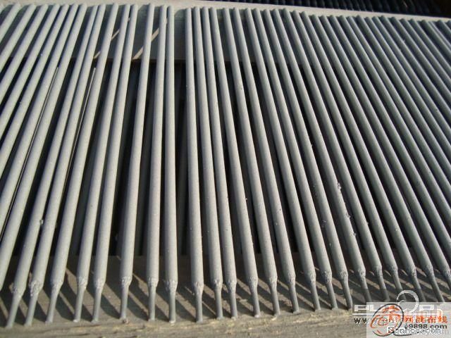 wear-resistant welding electrodes~~