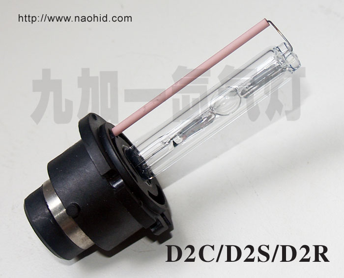 high quality car xenon hid headlights (D2C/D2S/D2R):