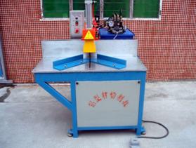 aluminum sawing machine