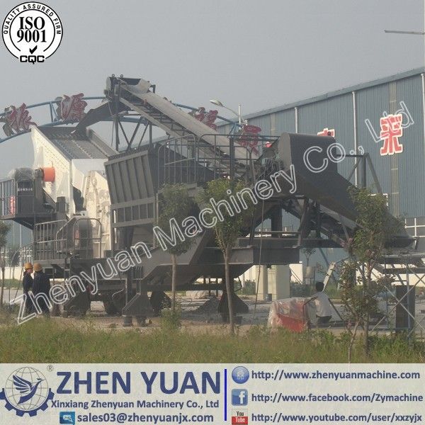 Coal Feeder Breaker / Coal Feeder Crusher