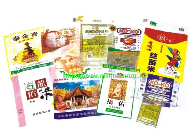 plastic food packing bags