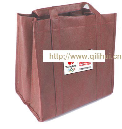 non-woven handle bag