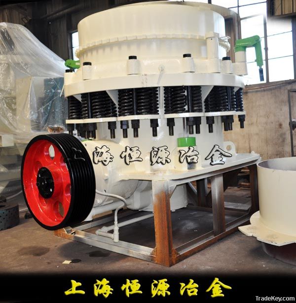 cone crusher