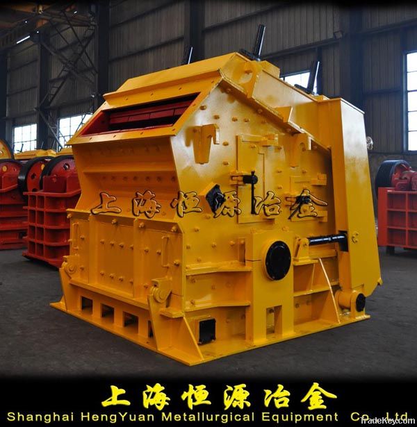 impact crusher