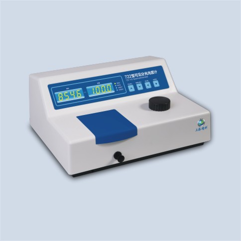 JK-VS-722N Visiable Spectrophotometer