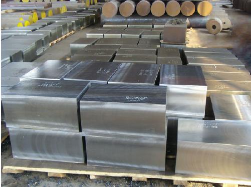 Forging Block/Forged Block