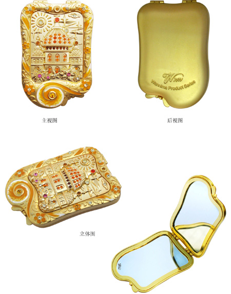 compact mirror w/ castle and carriage