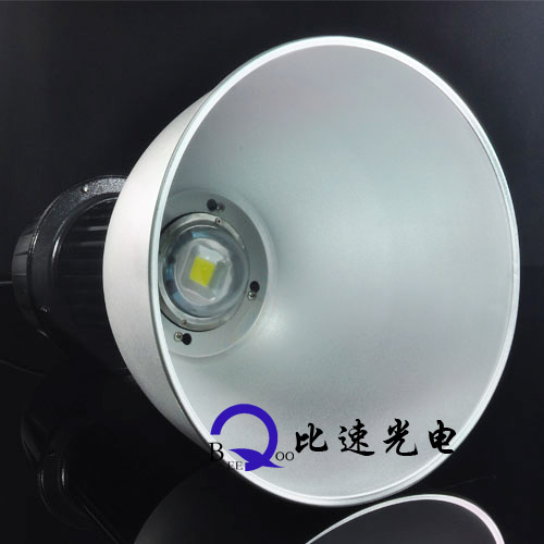 LED Bay Light 