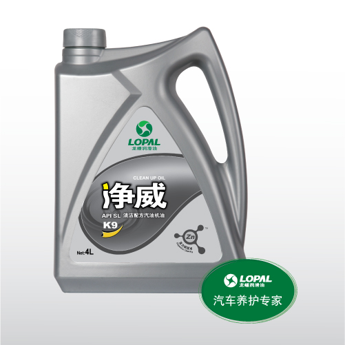 JING WEI K10 Gasoline engine oil