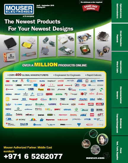 Electronic Component